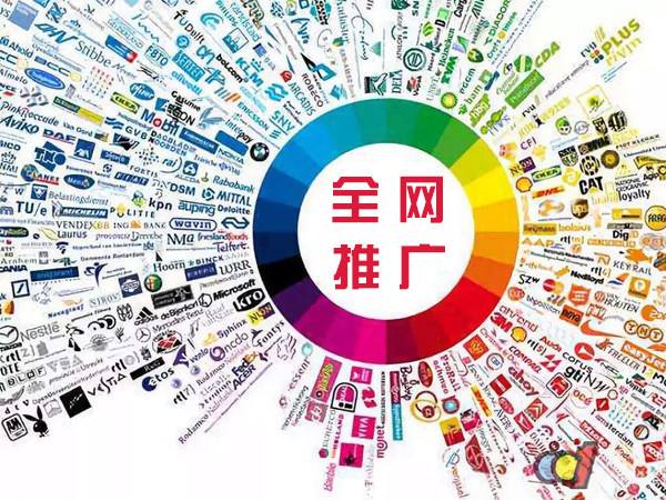 富川传统企业进行网络营销需要注意的几个基础策略